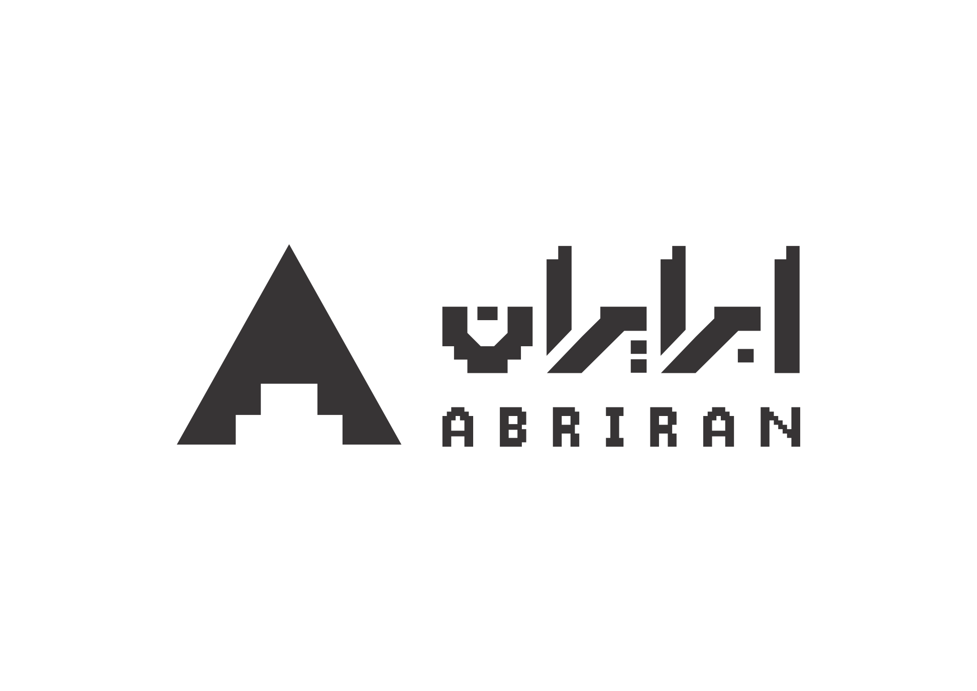 Abriran Logo